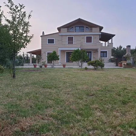 Luna Villa *